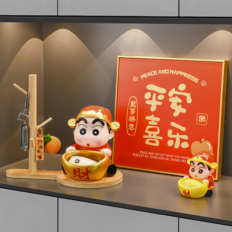 蜡笔小新财神收纳入户玄关装饰品家居客厅电视酒柜乔迁新居礼品详情9