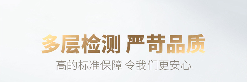 卤菜熟食展示盘密胺托盘批发商用长方形份数盘卤味串串盘密胺餐具详情10