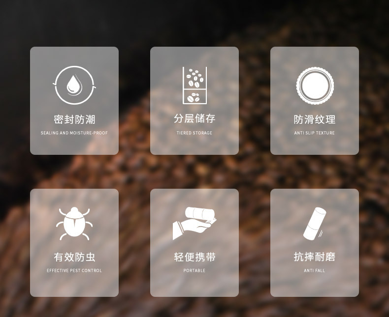 柯曼CC-50-H咖啡罐户外露营铝合金密封分层装瓶茶叶咖啡豆储存罐详情3