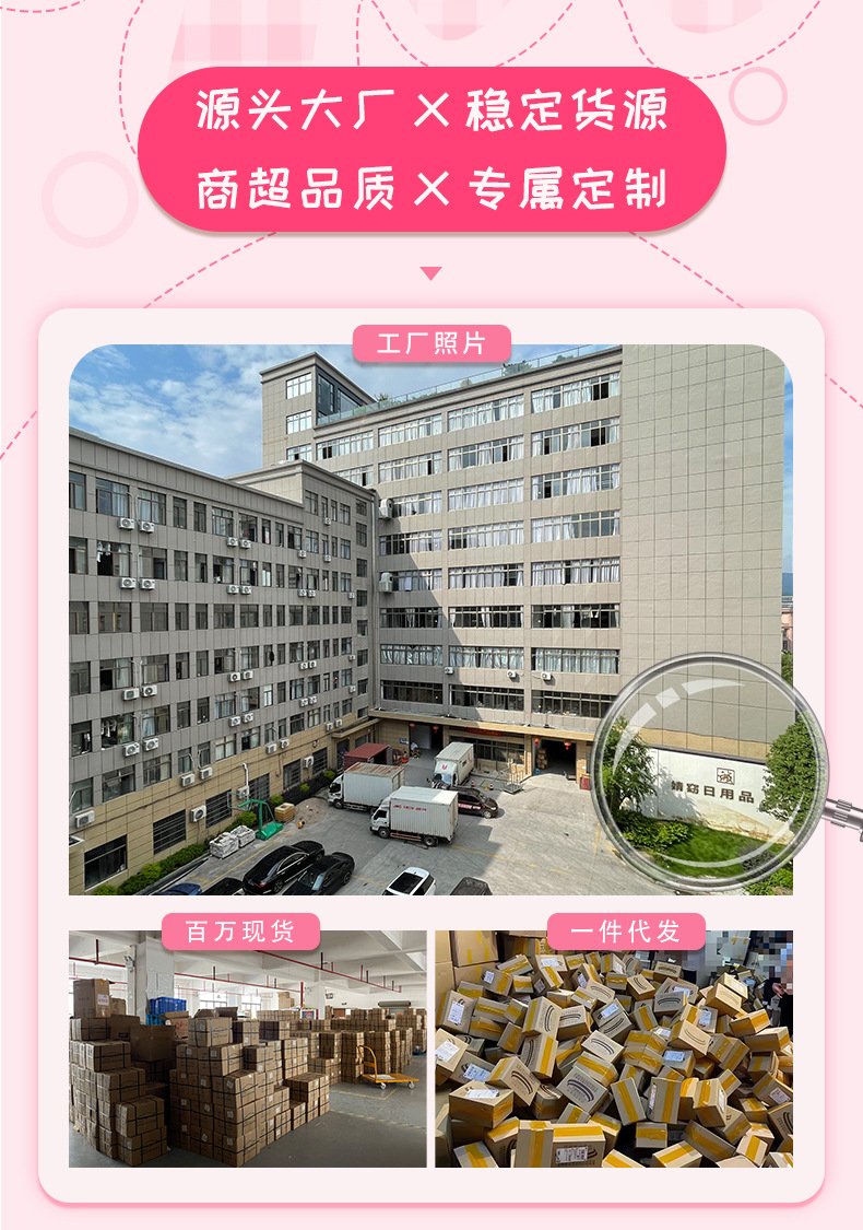 Customized LOGO cartoon lanyard phone waterproof bag, beach swimming touch screen phone diving case airbag waterproof bag pic 2