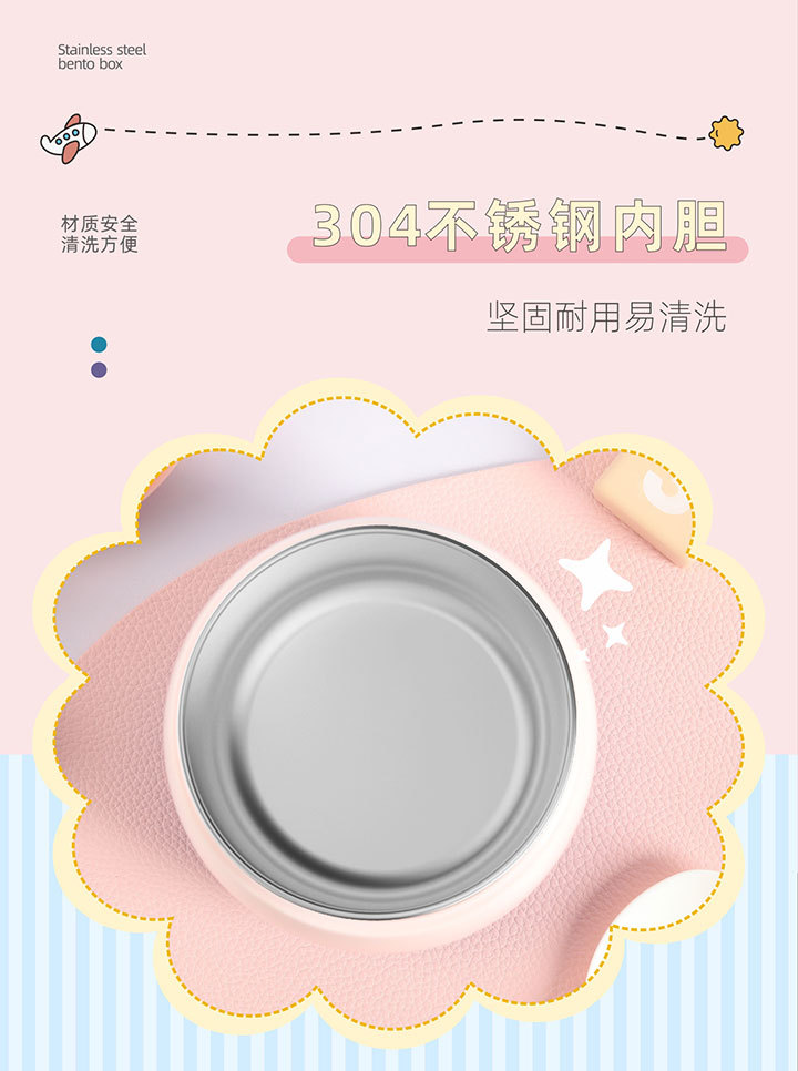 厂家批发304不锈钢保温汤杯可爱便携学生早餐杯子汤杯保温饭盒桶 pic 10