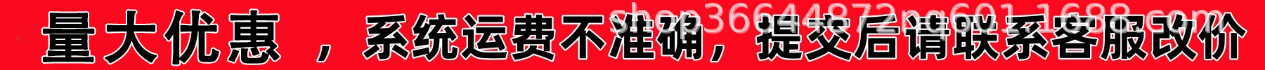 【一个也是批发价】爆款网红多功能益智钓鱼儿童玩具摆摊商品玩具详情1