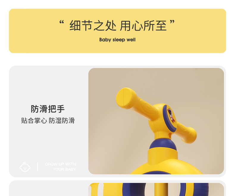 儿童滑行车1一3岁宝宝学步车无脚踏2岁女男孩小童滑行四轮溜溜车详情20