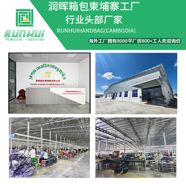 卡通便当包野餐露营加厚保温包批发学生上班族可爱午餐饭盒袋详情1