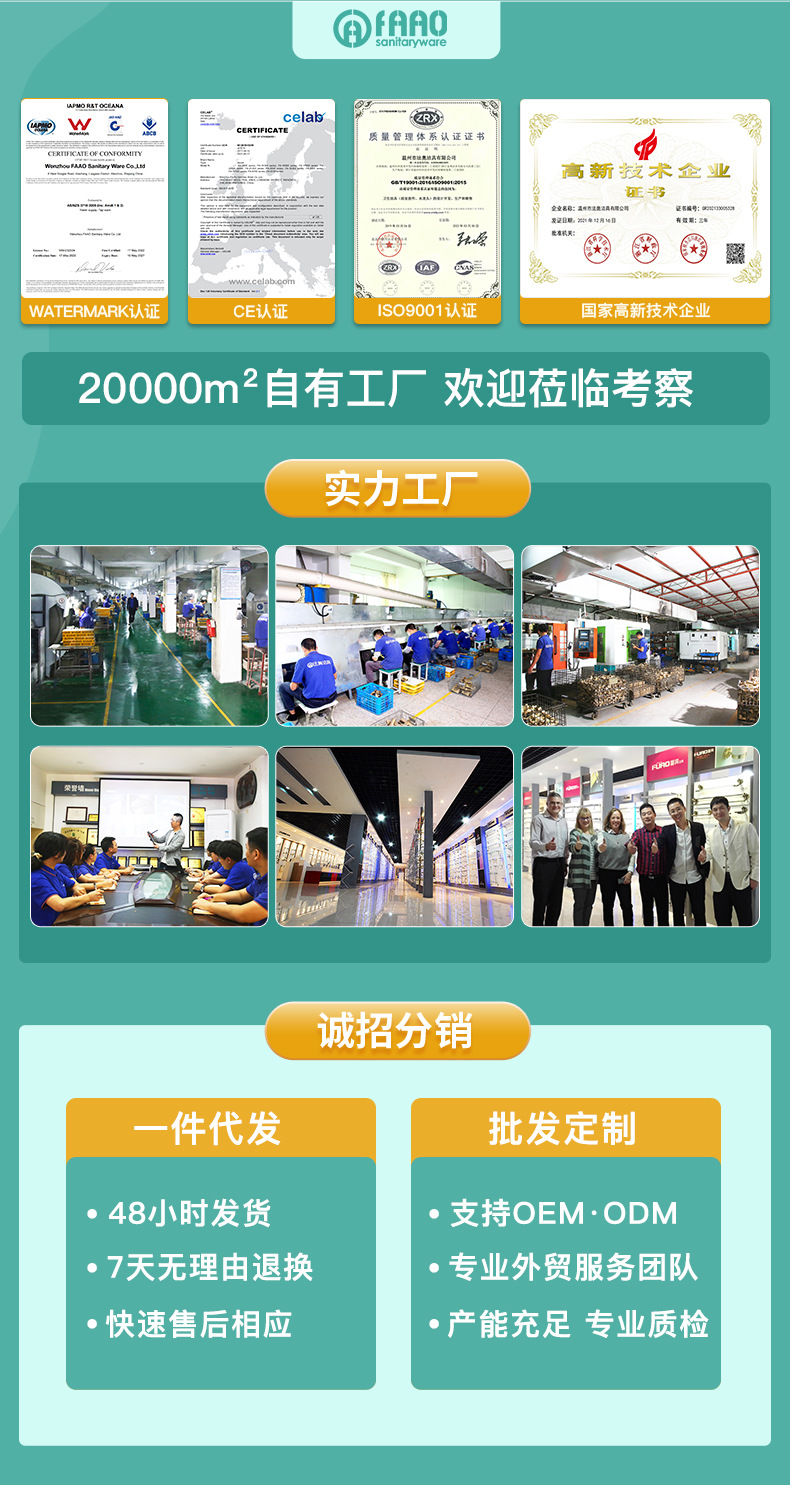 厨房抽拉式水龙头黄铜主体冷热洗菜盆水槽洗碗池多功能家用水龙头详情1