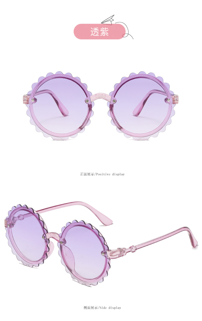 Nuevo estilo retro moda girasol sin marco niños sol jaleas color lindo niño decoración gafas de sol gafas de personalidad pic 14