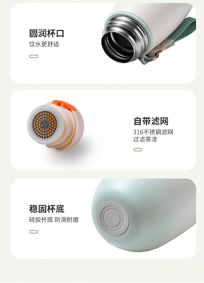保温杯详情_19