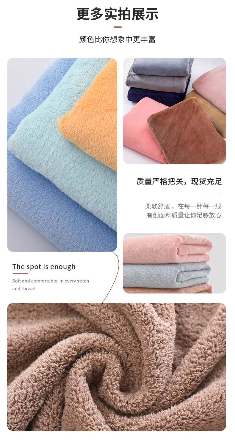 全涤单面珊瑚绒玩具毛绒布秋冬双面珊瑚绒面料睡衣家居服布料详情8
