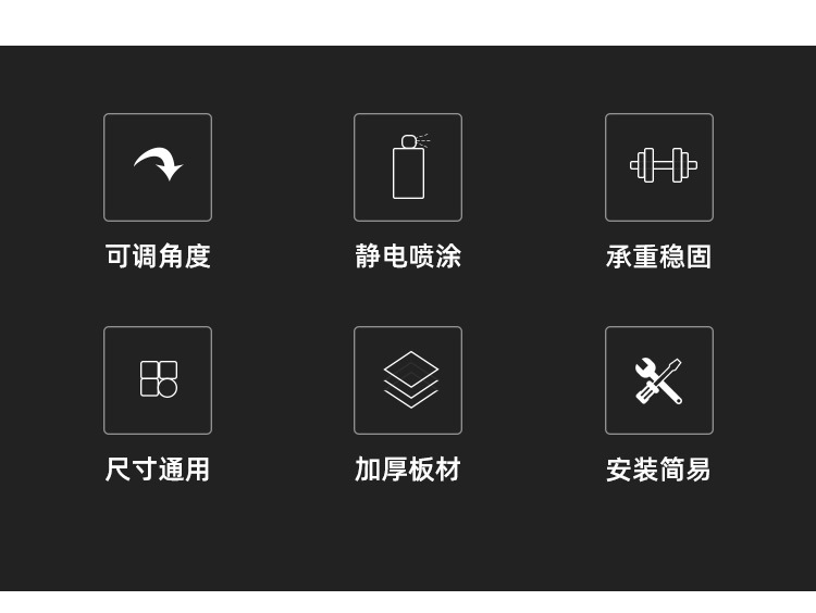 32-75英寸通用电视机挂架俯角可调45度客厅展厅吧台大角度挂墙架详情3