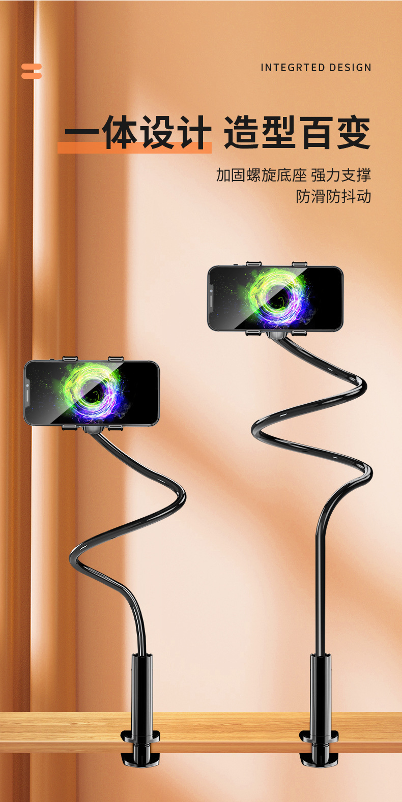 手机懒人支架床头手机架床边桌面躺着追剧宿舍床上看详情11