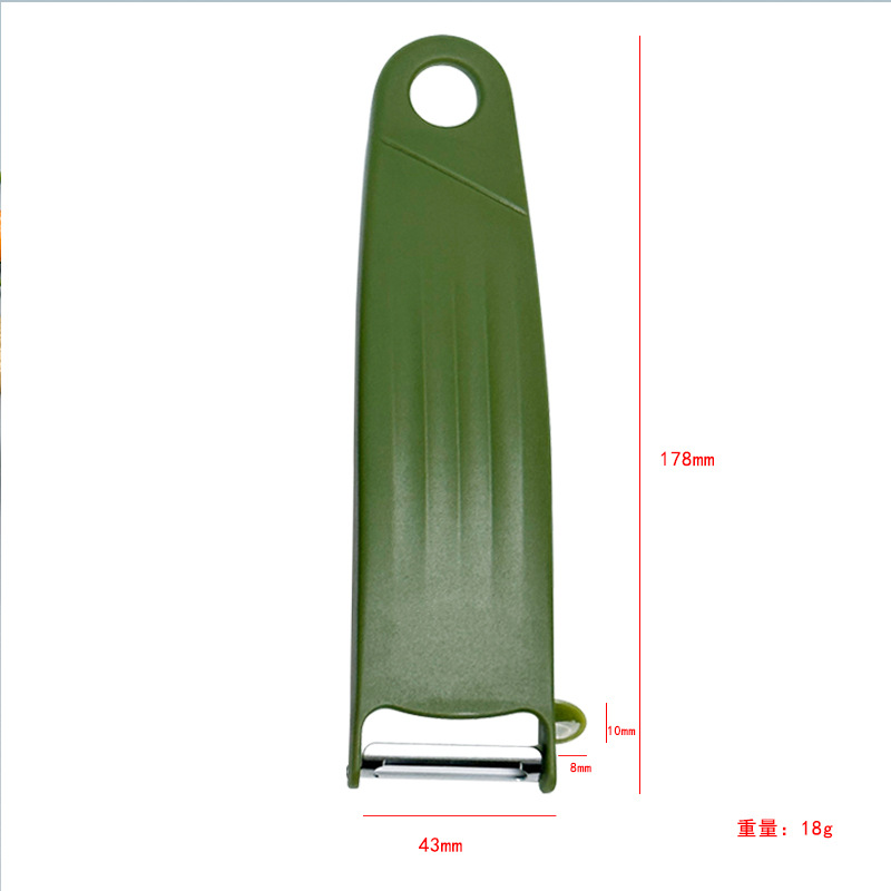 厨房家用削皮器 水果瓜刨土豆去皮器 多功能果蔬刮皮刀便携削皮刀详情12