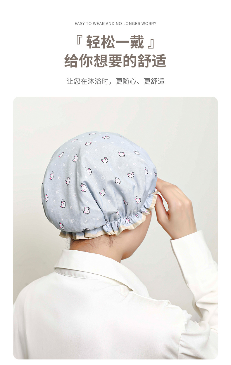 双层浴帽防水洗澡头套家用女夏沐浴帽发套厨房防油烟发膜专用批发详情9