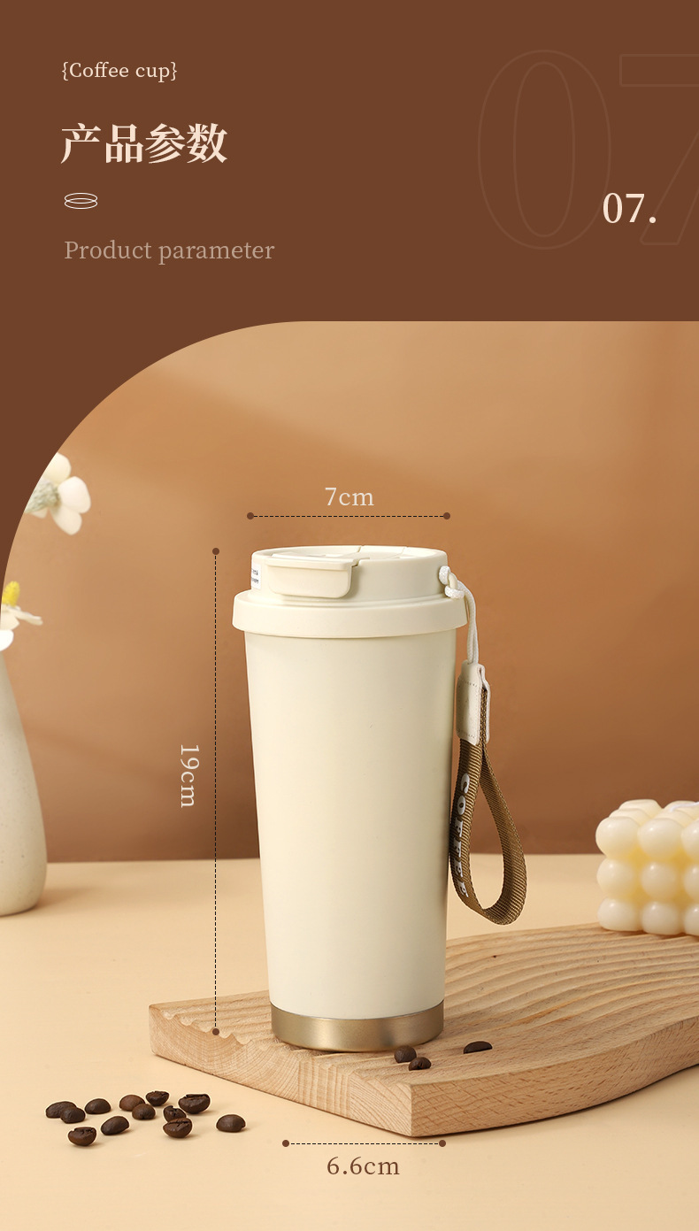 铃兰花咖啡杯316不锈钢保温杯高颜值便携水杯大容量车载杯子定制详情17