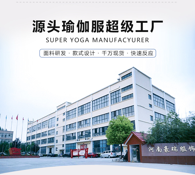 夏季高腰提臀裤瑜伽裤女健身房修身跑步蜜桃臀运动五分裤打底裤女详情2