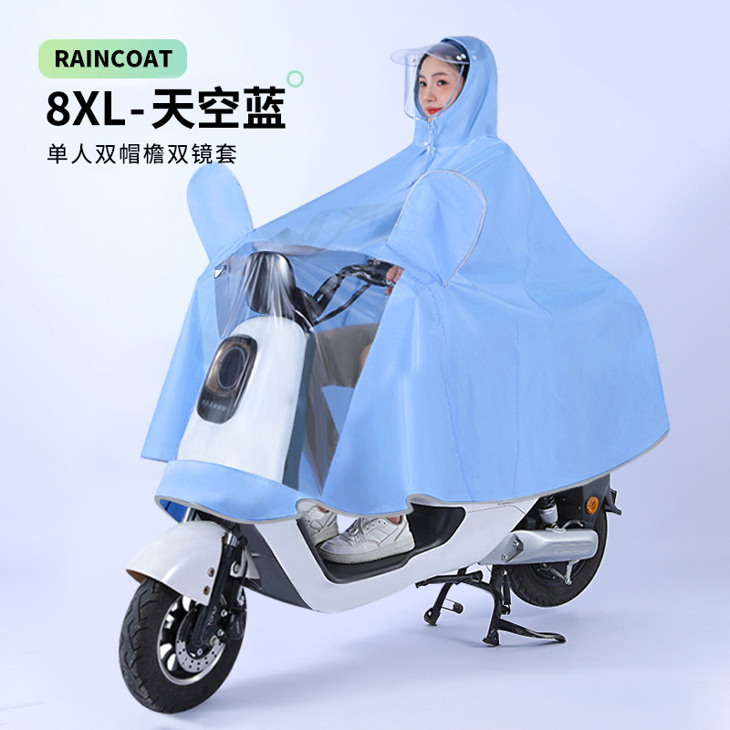 电动车雨衣全身防暴雨加厚加大双人长款电瓶摩托车骑行雨披批发详情14