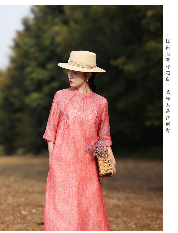 苎麻连衣裙女2025新款洋气减龄七分袖立领盘扣改良旗袍裙中长裙女详情9