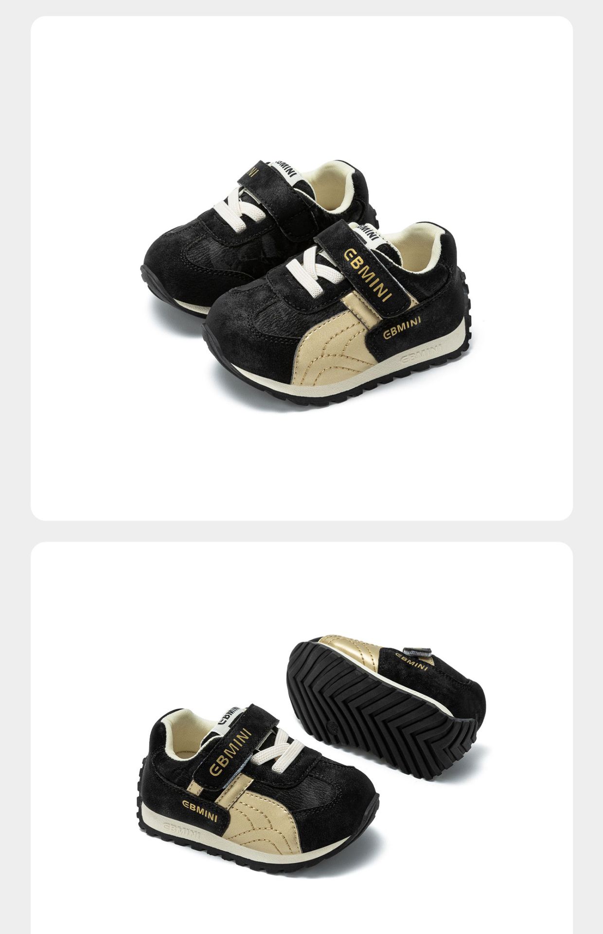 英贝米尼儿童学步鞋软底防滑男童板鞋秋季新款宝宝鞋婴幼儿女童鞋详情24