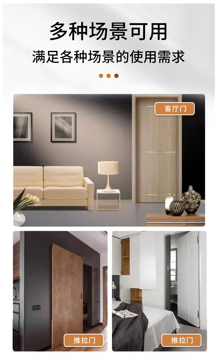 锁扣实心搭扣可免打孔插销防盗扣入户门房间门反锁90度180度防门详情6