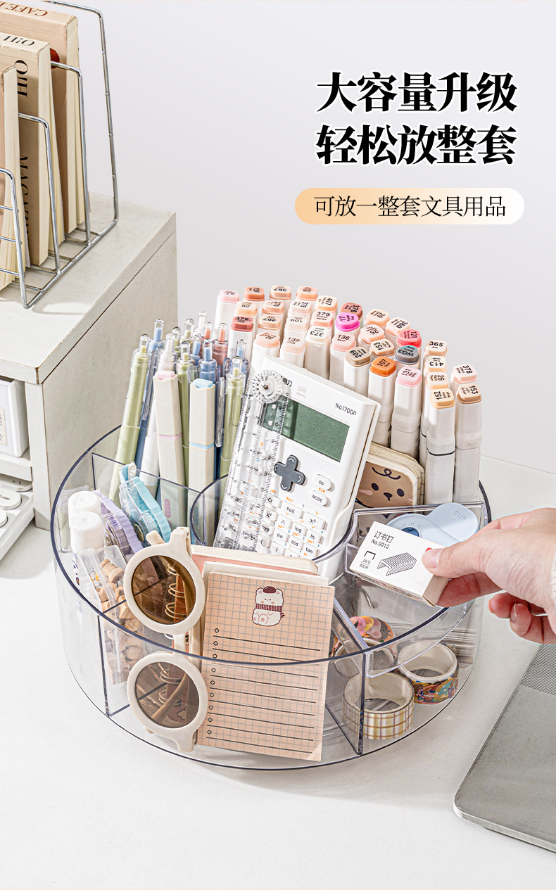The cosmetic storage box is rotatable and exudes a high-end, light luxury feel. It is a desktop cosmetic box for storage, a dressing table, and a skin care product rack pic 5