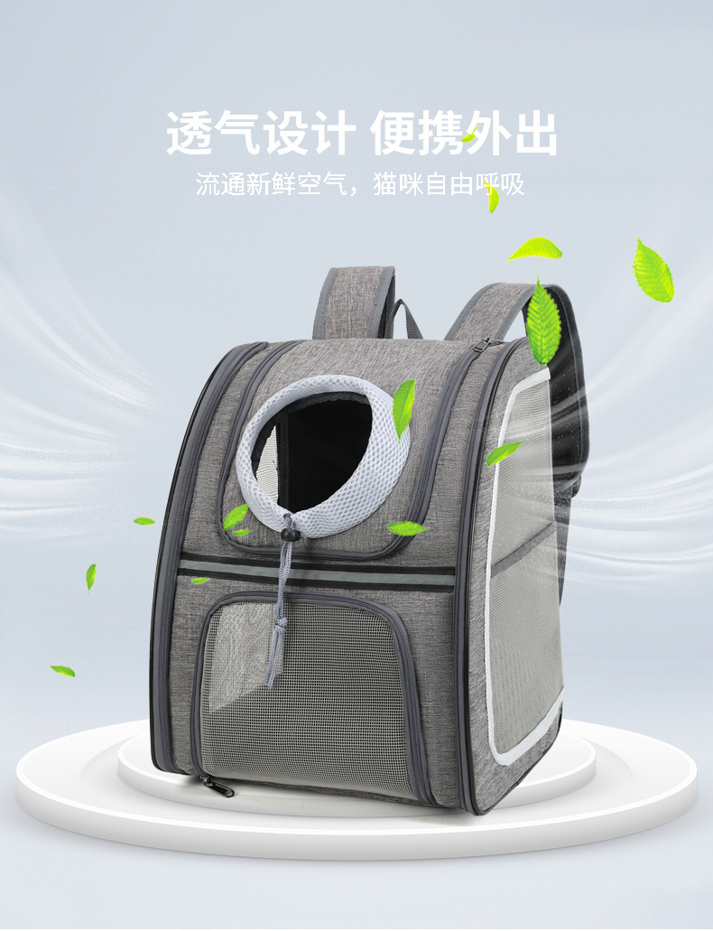 Pet bag for aviation, foldable cat bag, breathable, large-capacity cat and dog, outdoor travel pet backpack, double-shoulder cat bag pic 4