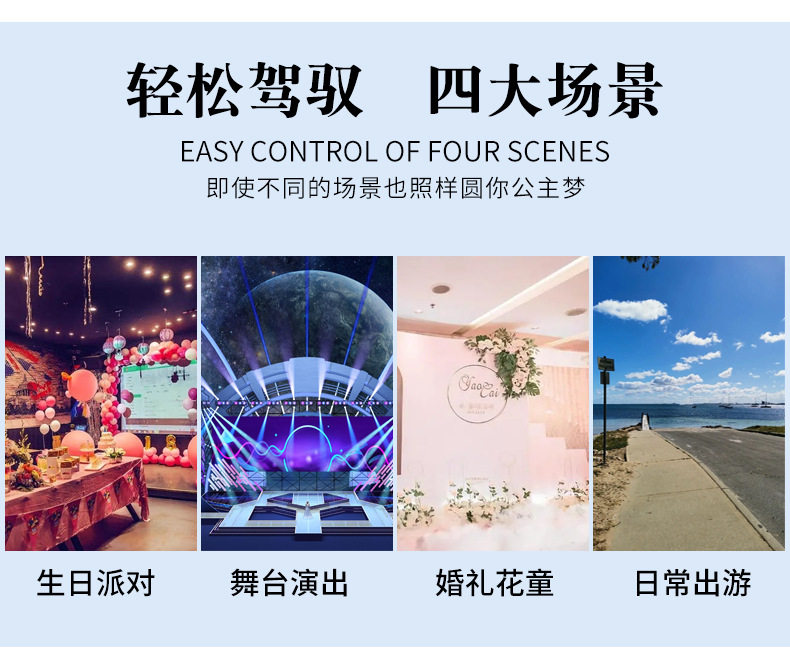可爱少女tutu公主裙半身裙成人百搭木之源洛丽塔公主裙详情14
