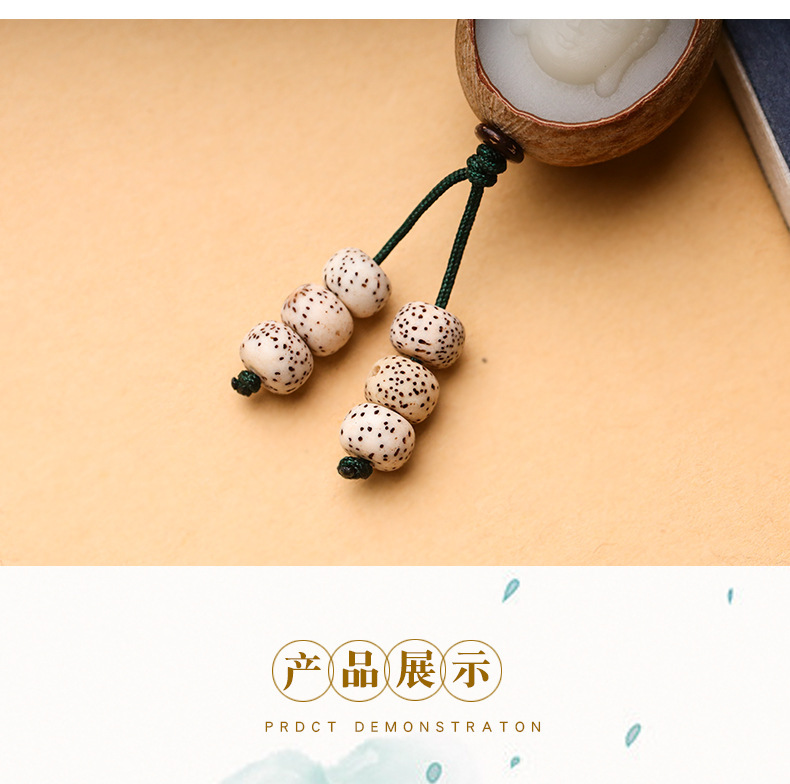 厂家供应带皮白玉菩提根雕刻观音弥勒佛手机钥匙吊坠钥匙扣挂件详情6