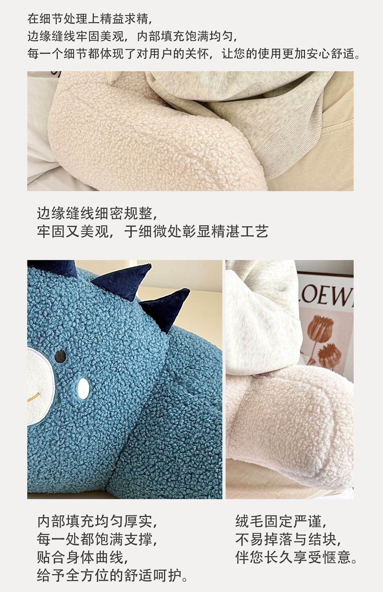 蓝色恐龙造型毛绒抱枕玩具垂耳兔比卡丘大娃娃爱心款详情7