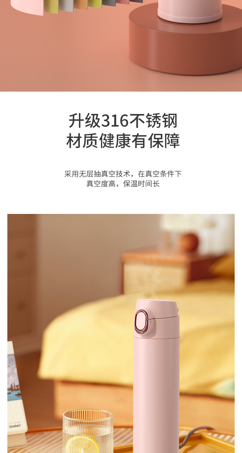 New type of insulated cup, 316 stainless steel cup, student high appearance level, lock buckle bouncy cup, water cup wholesale, large capacity pic 11