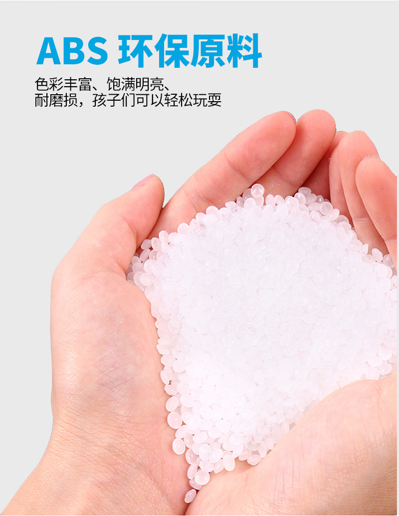 Wholesale of 99pcs barrel-packed aircraft magnetic rod toy sets for early education children, diy assembly of magnet building blocks pic 18