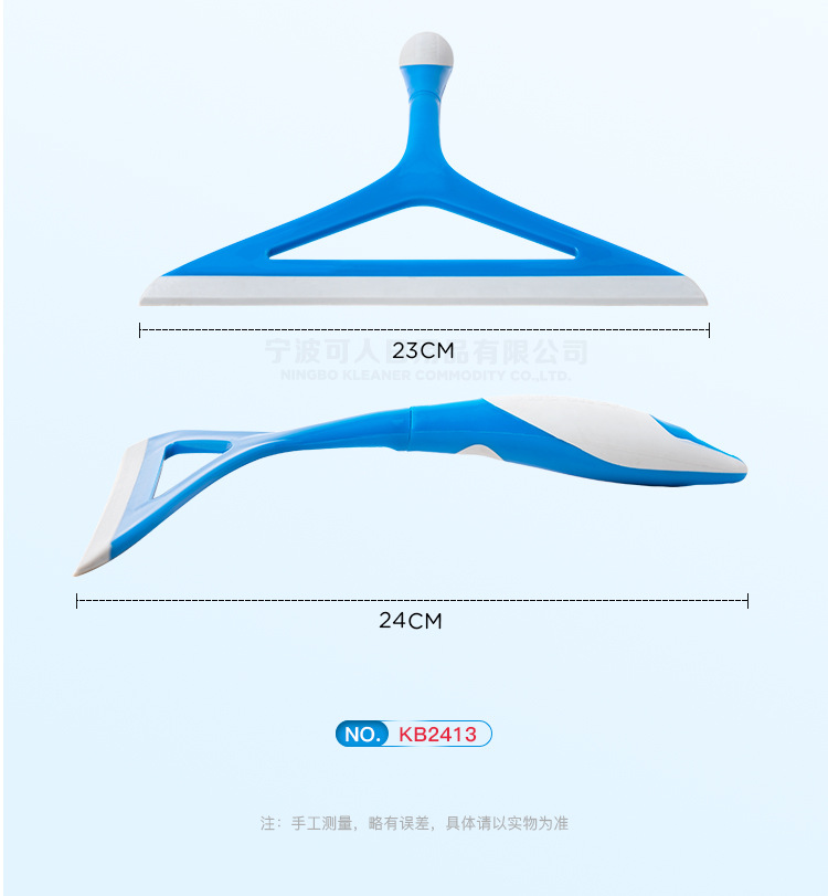 kleaner玻璃刮水器擦窗器清洁工具窗户清洗刮刀玻璃清洁器家用高效除水痕详情4
