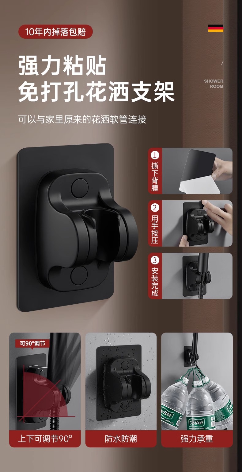 不锈钢增压淋浴花洒喷头家用热水器卫生间洗澡沐浴莲蓬头套装详情18