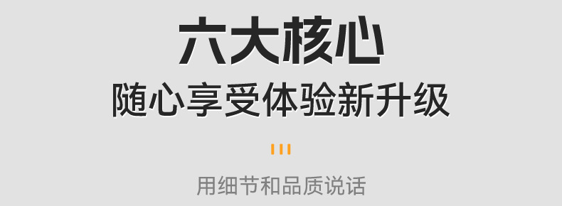 瓷砖修边角磨机干抛片打磨片 塑料底盘岩板大理石一体式打磨片详情3