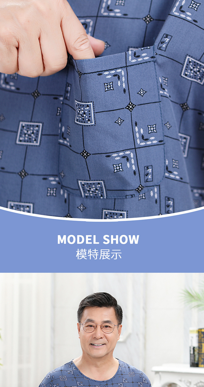 中老年睡衣男士夏天短袖棉绸套装休闲宽松两件套家居服大码可外穿详情12