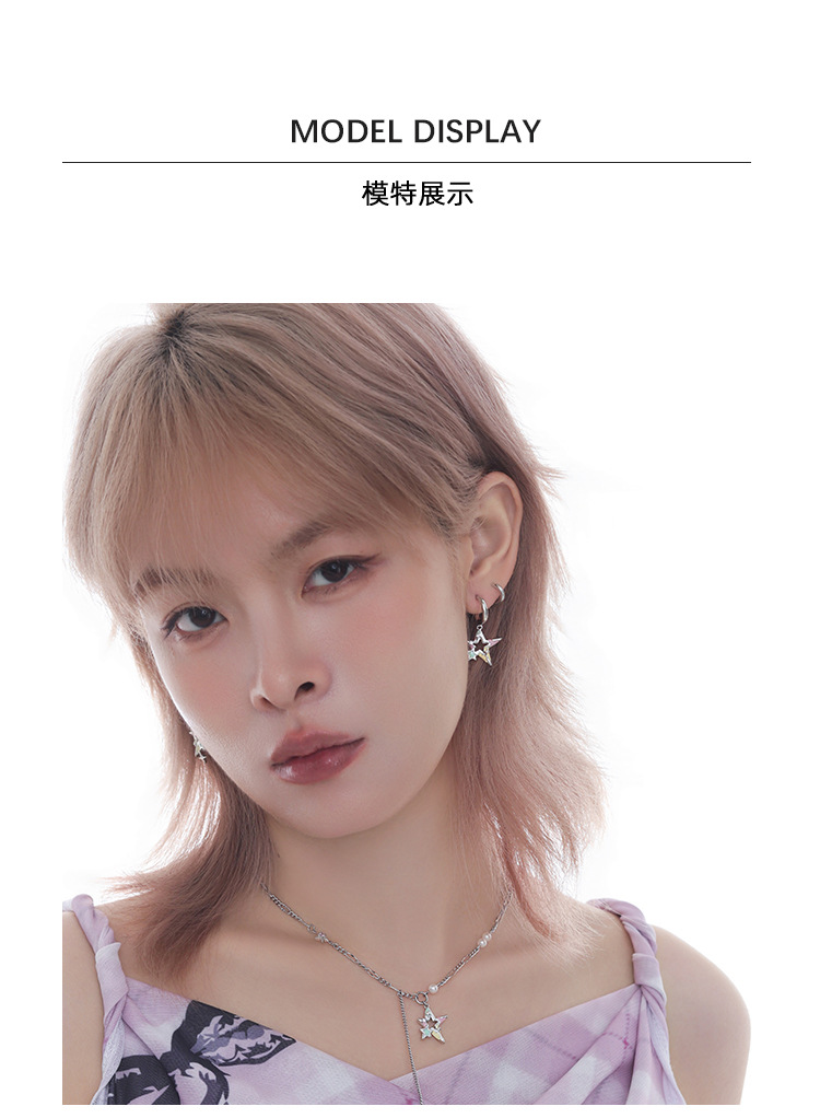 原创设计马卡龙五角星系列耳环女时尚精致个性甜酷多巴胺耳钉批发 pic 6