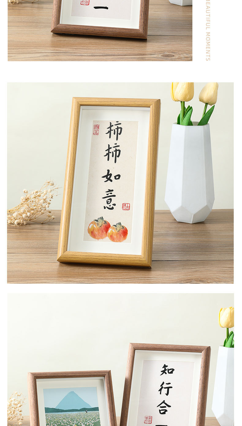 中空相框木质创意摆台67810寸A4北欧diy挂墙立体方形画框装裱批发详情10