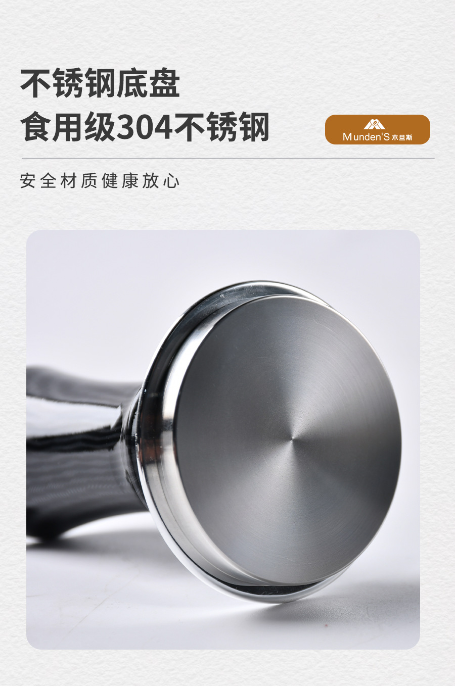 不锈钢按压式压粉器 半自动咖啡机水平衡压力款压粉器51/53/58mm详情6