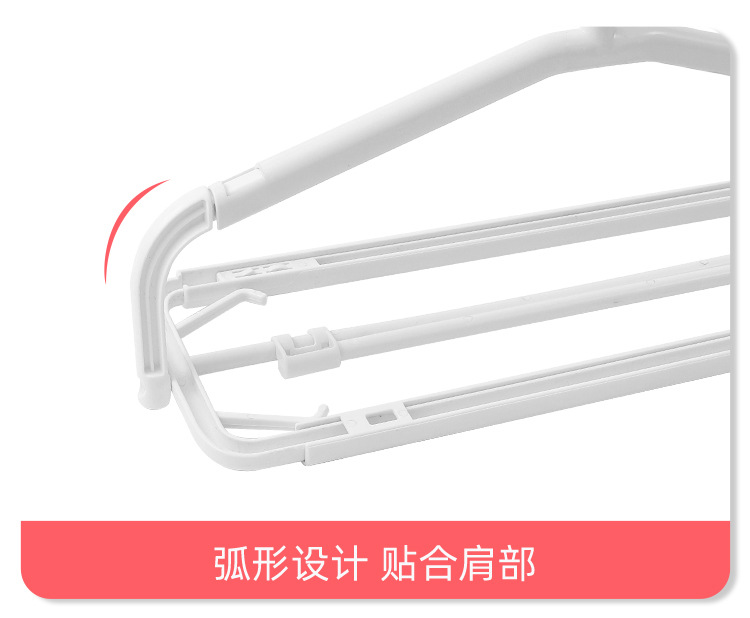 伸缩折叠衣架家用可伸缩晾毛巾衣架挂架浴巾防风挂衣架晒衣架跨境详情16
