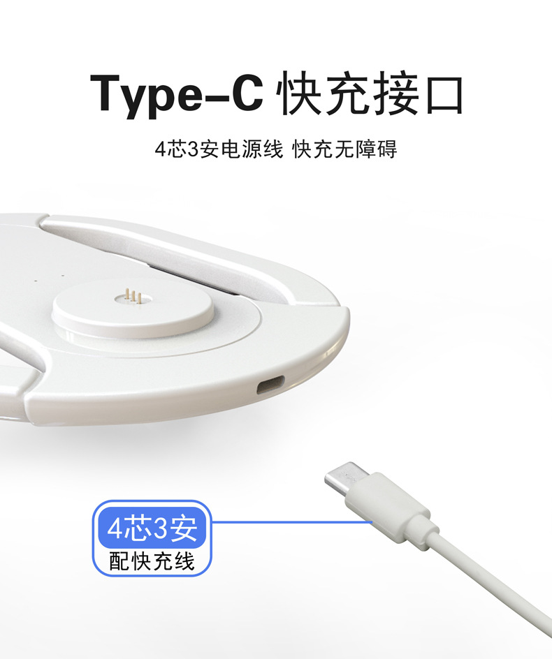 The cross-border super fast charging wireless charger and night light 2-in-1 is suitable for Apple Android general mobile phone charger M141 pic 10