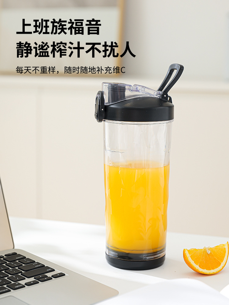 便携式榨汁杯压水泵户外饮水机智能宠物用品便携热水机详情9