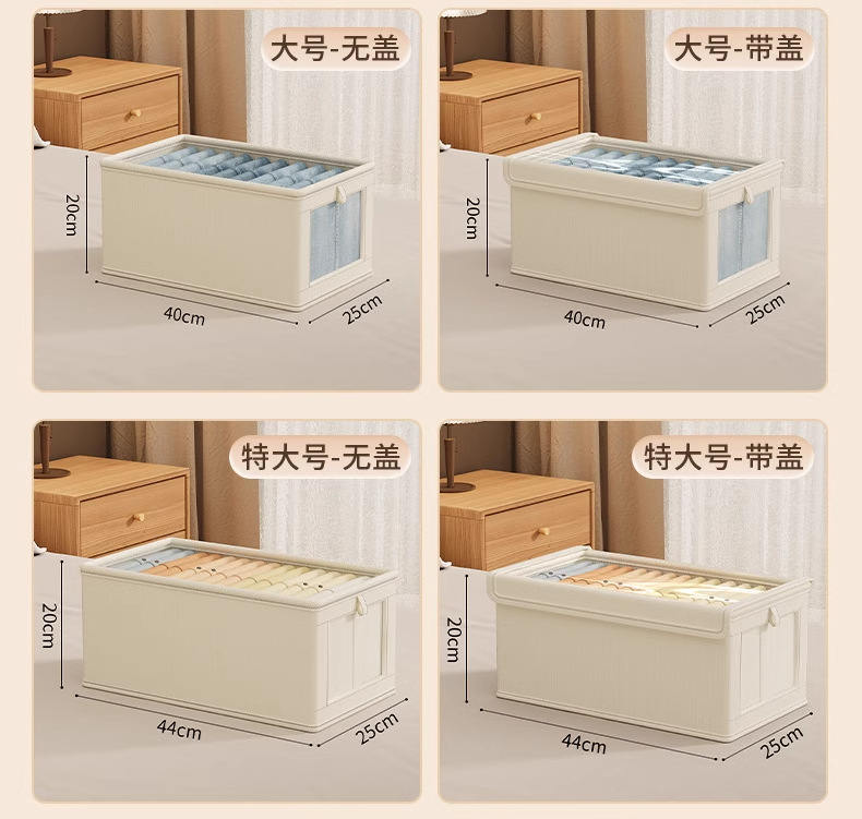 跨境牛津布可视开窗收纳盒家用衣物带盖收纳箱大号布艺整理箱批发详情15