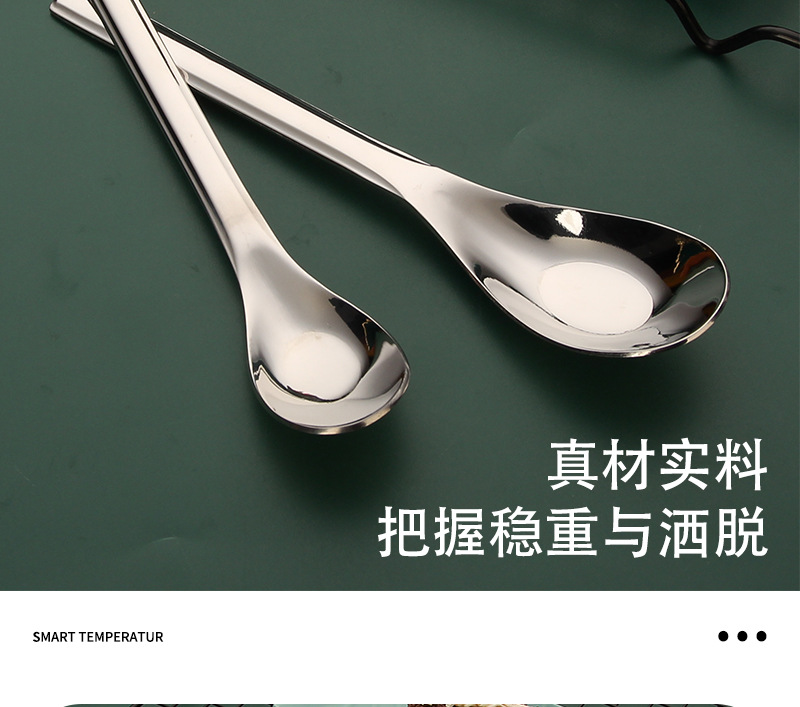 316 spoons, stainless steel spoons, 304 small soup spoons wholesale, spoons for household use, commercial use, Chinese trend style flat-bottomed spoons pic 15