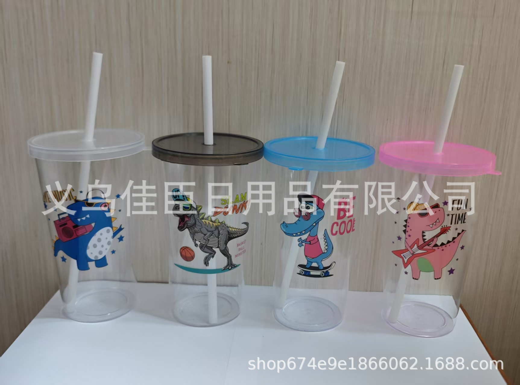 东南亚吸管杯小恐龙图案PP水杯带盖居家日用饮料杯儿童吸管塑料杯详情8