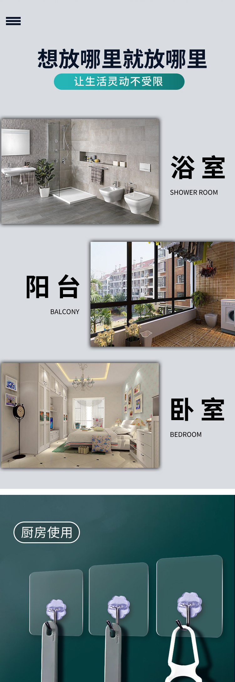 描述图_8.jpg