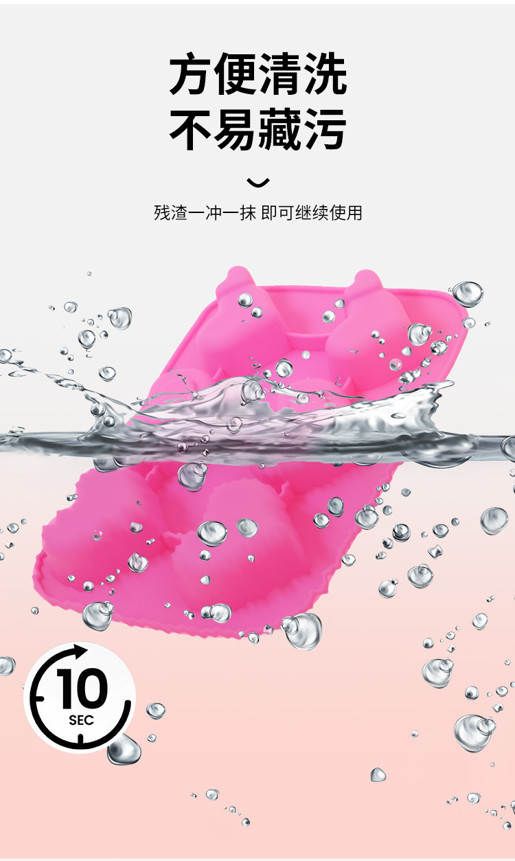 New heart-shaped food-grade mousse silicone mold, high-temperature resistant and easy to demold, cake baking chocolate mold pic 5