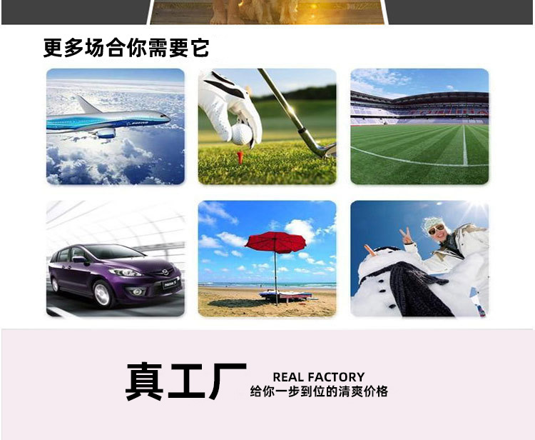 详情-20