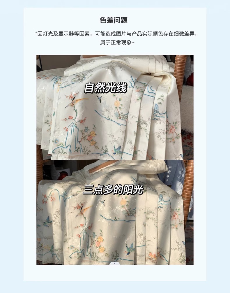 国潮明制原创新款汉服女中国风对交穿交领短衫马面裙春季款两件套详情7