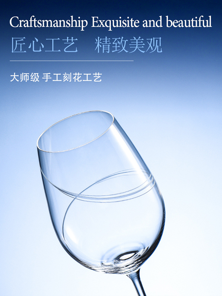 捷克进口水晶红酒杯礼盒套装高端高脚杯高档葡萄酒杯结婚伴手礼品详情8
