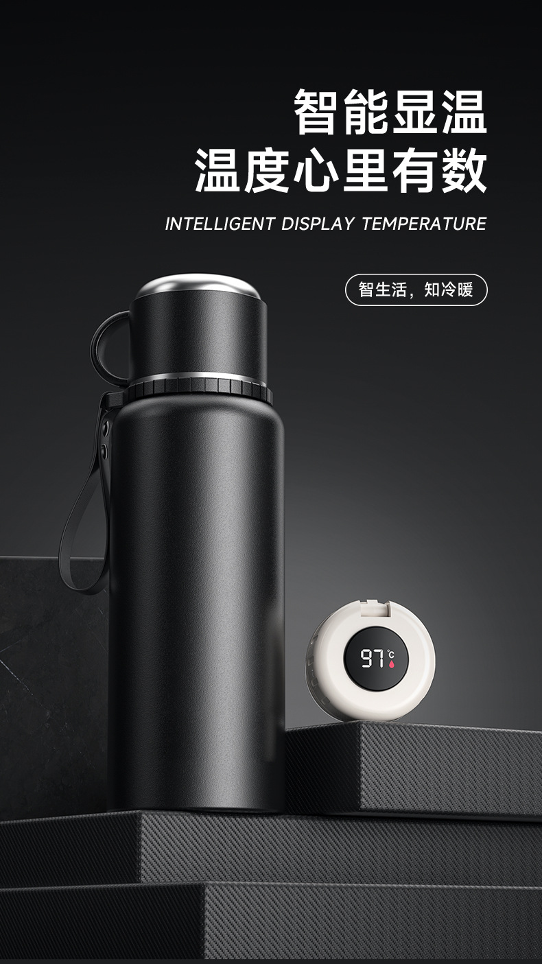 316不锈钢保温杯大容量智能水杯子茶水分离焖泡茶水壶刻logo详情4