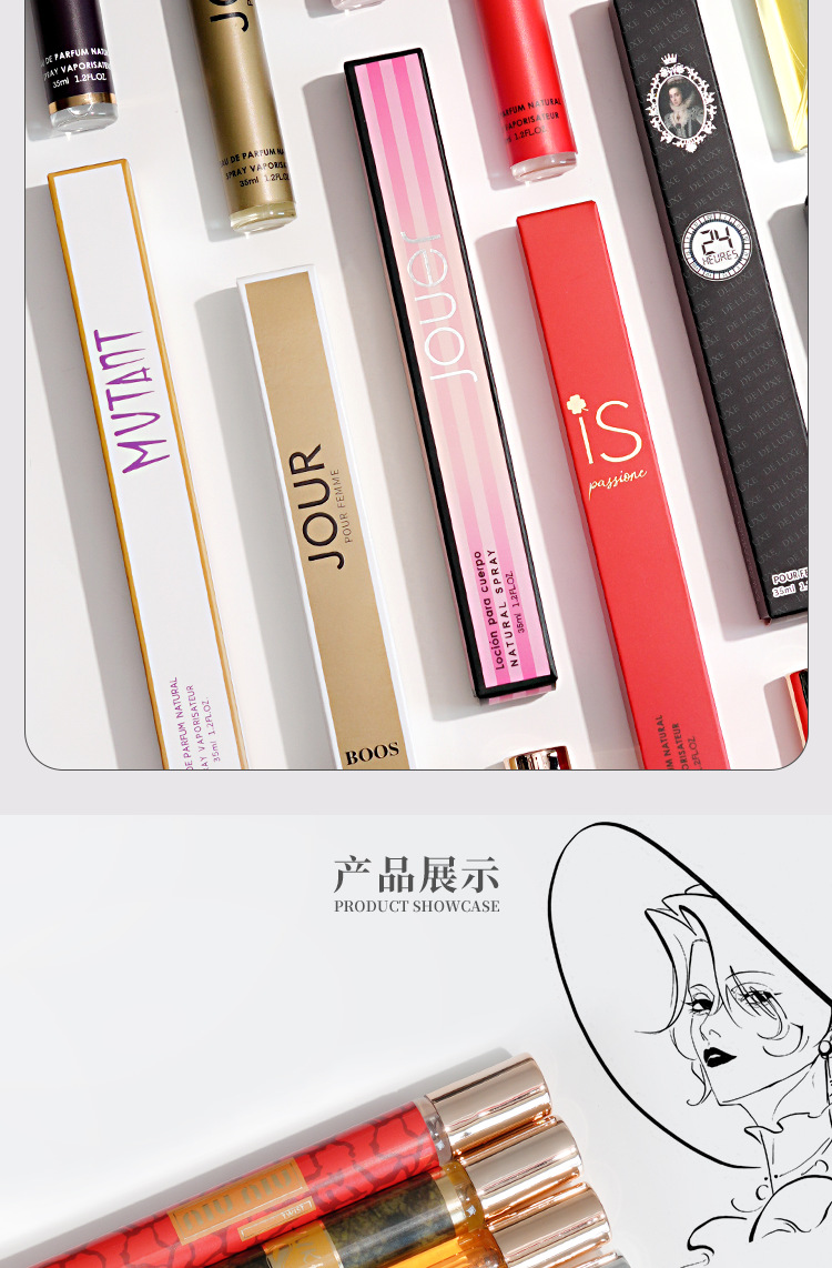 多款香味任意选择香水玻璃空瓶分装瓶跨境美妆香水瓶蝴蝶结详情8