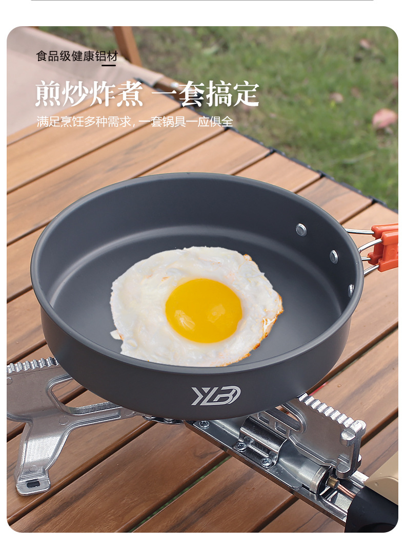 Outdoor camping equipment, picnic kettle, pot, cookware, portable aluminum alloy tableware, hiking and camping supplies pic 5